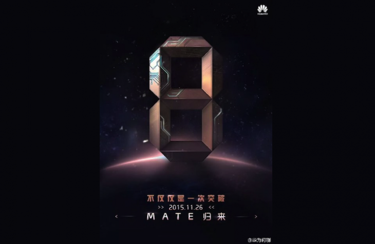 Mate 8 - Huawei