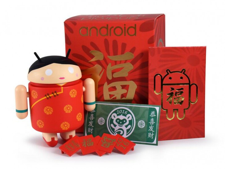 Android_cny2016-redpocket-all-800-800x600