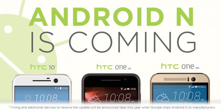 Android N - HTC
