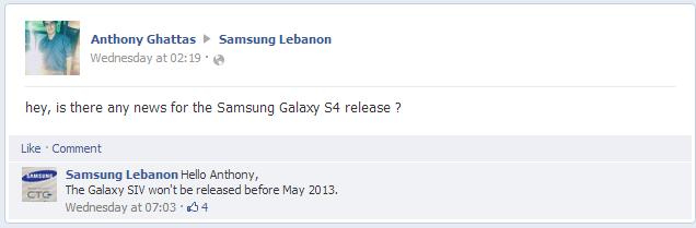 Facebook - Samsung Lebanon