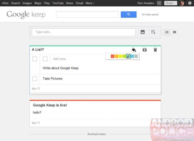 Google Keep 1