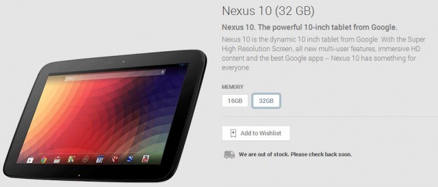 Nexus 10 out of stock