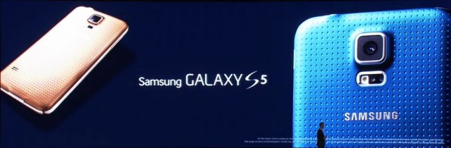 Galaxy S5 Banner