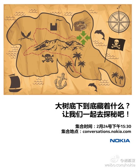 Nokia Weibo - Treasure Map