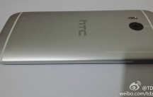 All New HTC One 10