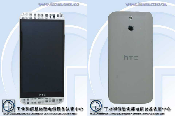 HTC M8 Ace Grey