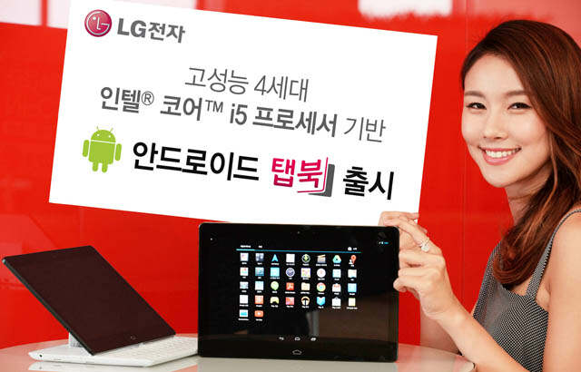 LG TabBook 11