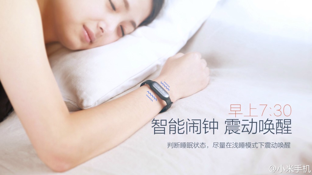 Включи мини сон. Mi Band сон. Xiaomi Smart Band 7. Xiaomi Smart Sleep. Original Xiaomi mi Bluetooth Sport реклама.