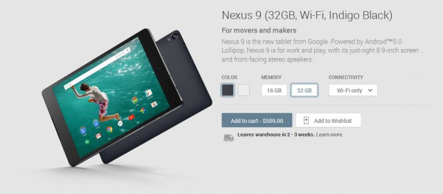 Nexus 9 - onsale