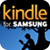 Kindle for Samsung