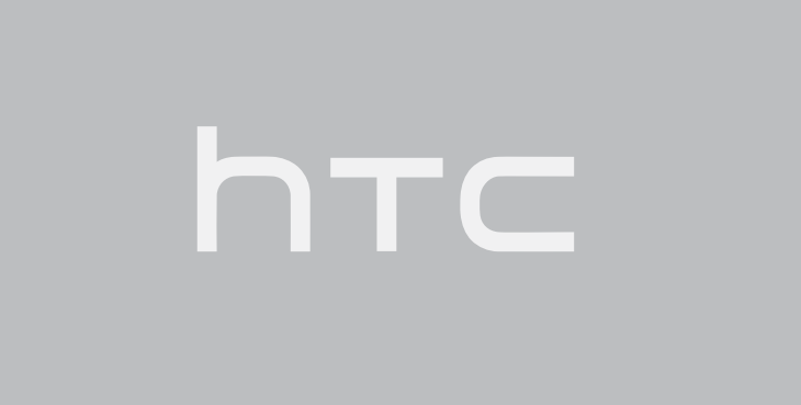HTC Logo - BW