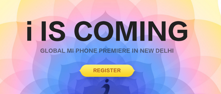 Xiaomi i is coming