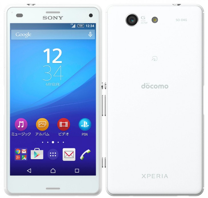 Sony-Xperia-A4_1