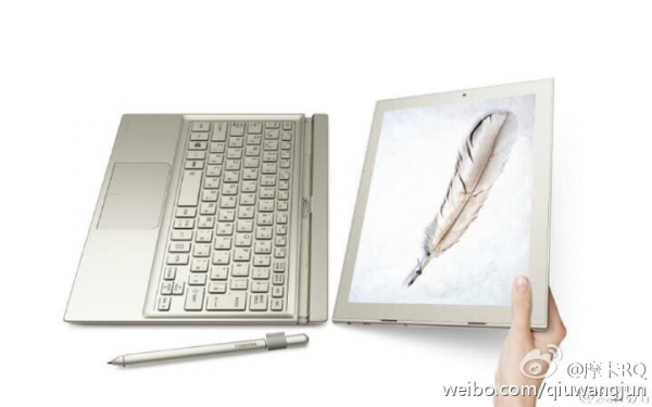 huawei-hybrid-laptop