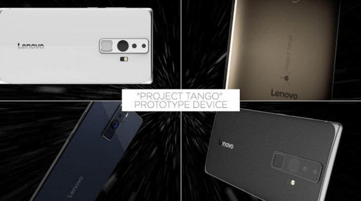 Lenovo-Tango-renders