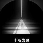 s_9a5a7666b7f44506b6b6a8cef3ed8096