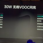 oppo-vooc-flash-charge-wireless-30w-01