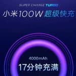Xiaomi-100W