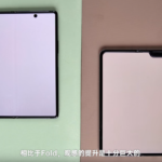 fold video