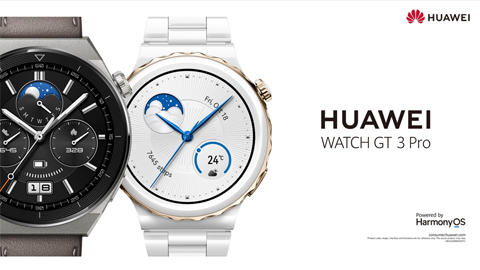 Huawei GT3 Pro watches
